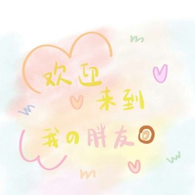 爱游戏综合APP下载